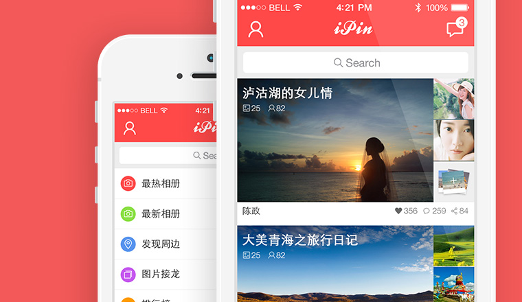 iPin打造的圖片社區(qū)app