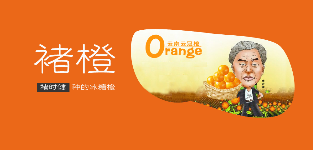 產(chǎn)品和用戶的距離，只差一個(gè)走心的故事